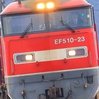 鉄道ファン集まれーー！！！