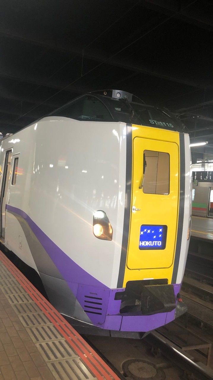 鉄道ファン集まれ！