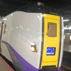 鉄道ファン集まれ！
