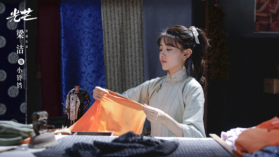 熱門陸劇殺青新劇照6：張新成、蔡文靜《光芒》