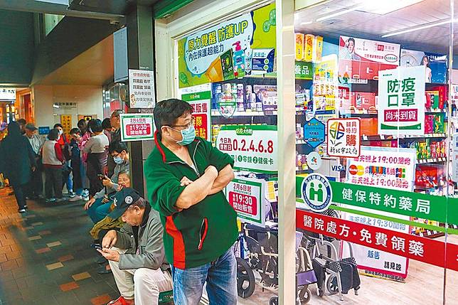 徵收口罩至4月底 廠商哀鴻遍野