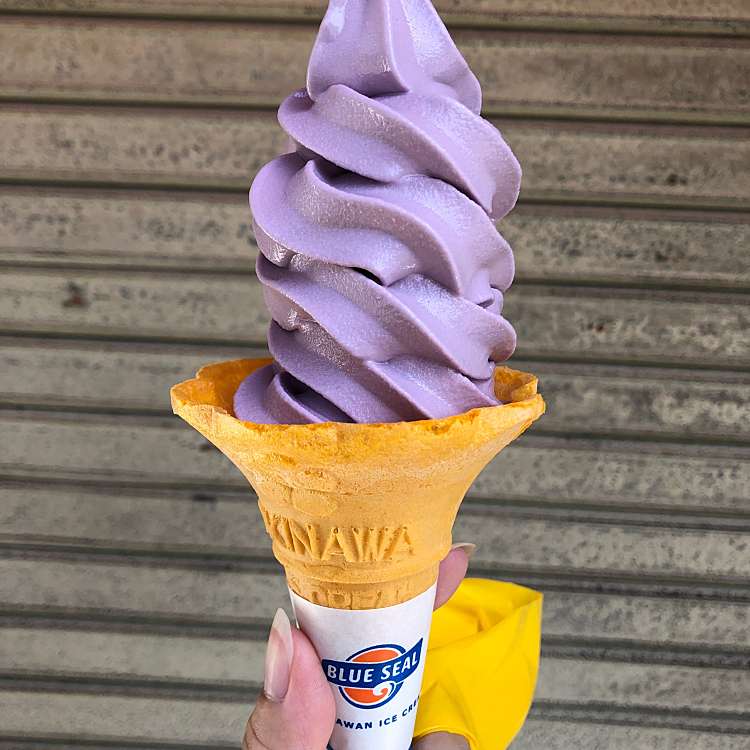 メニュー別口コミ情報：BLUE SEAL 大阪鶴橋店/ブルーシール オオサカ