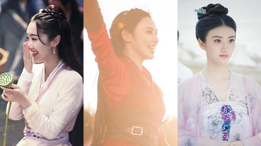 網議9個陸劇「最想改寫角色結局」！希望《東宮》小楓再失憶，《清平樂》徽柔不當公主