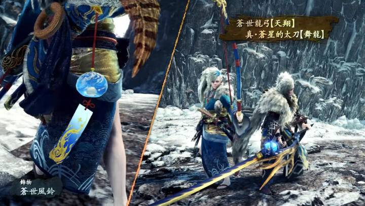 魔物獵人世界 Iceborne 10月1日 黑龍 大型更新同步開放環球影城活動任務 遊戲基地 Line Today