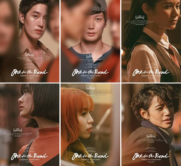 6 เหตุผลควรดู One for the Road วันสุดท้าย..ก่อนบายเธอ  ก่อนขึ้นรถร่วมออกเดินทางกลับไปหา 'แฟนเก่า' 10 ก.พ. นี้ | THE STANDARD |  LINE TODAY