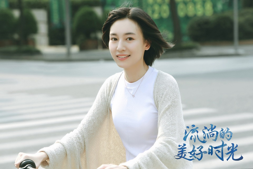 陸劇中人設「白轉黑」的主角9：吳雅君飾演《流淌的美好時光》顧森湘