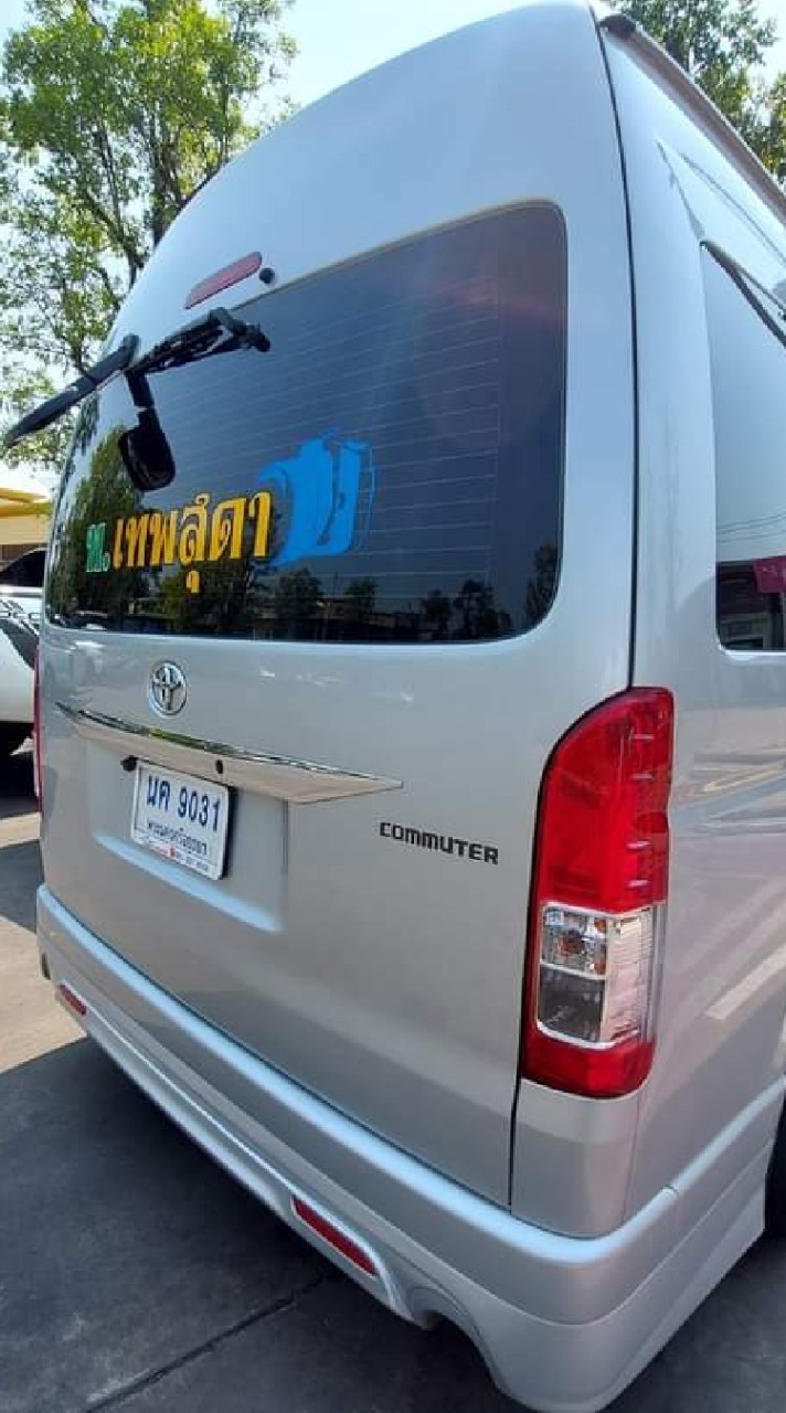 รถตู้​VIP​ ท.เทพสุดา​ ท่องเที่ยว​ทั่ว​ไทย​