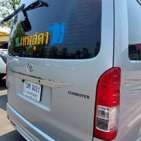 รถตู้​VIP​ ท.เทพสุดา​ ท่องเที่ยว​ทั่ว​ไทย​