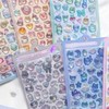ボンボンドロップシール好きな人集まれ〜！