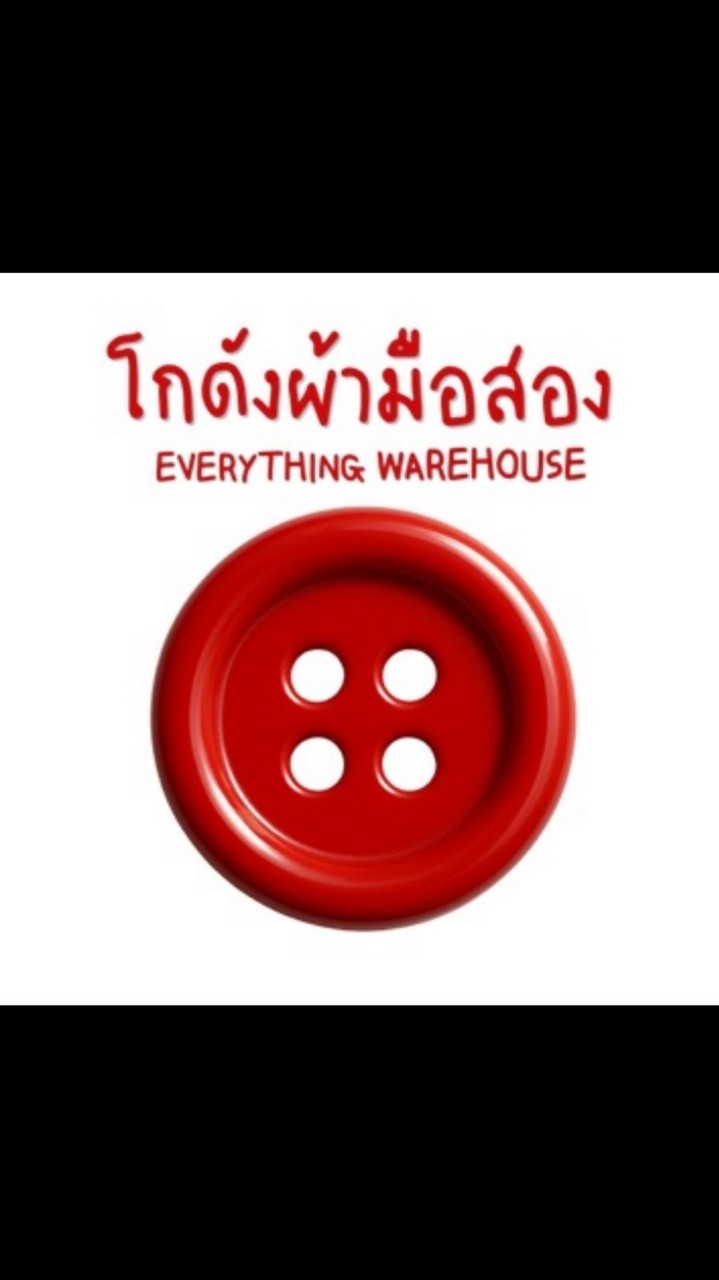 Everything warehouse สาขา ปากช่อง