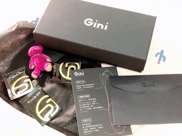 「按摩棒」單身狗戀人夫妻重拾歡愉- Gini C2 小翅膀按摩棒情趣用品開箱分享