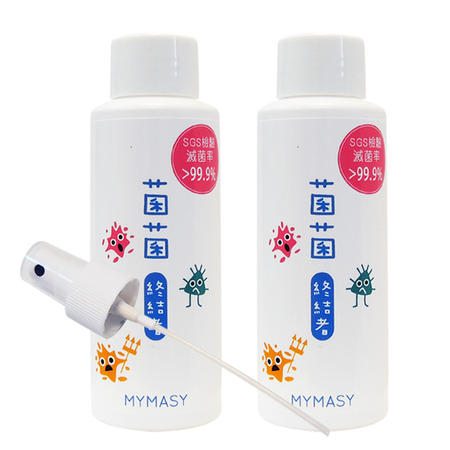 SGS檢驗滅菌率>99.9% 抗菌 + 松柏、氧化物類精油，讓您安心抗菌，不擔心殘留☆隨身物品口罩、手機、手帕、可當乾洗手使用☆公共環境消毒電梯按鍵、馬桶坐墊、水龍頭☆健身房運動器材把手噴噴抗菌、他人