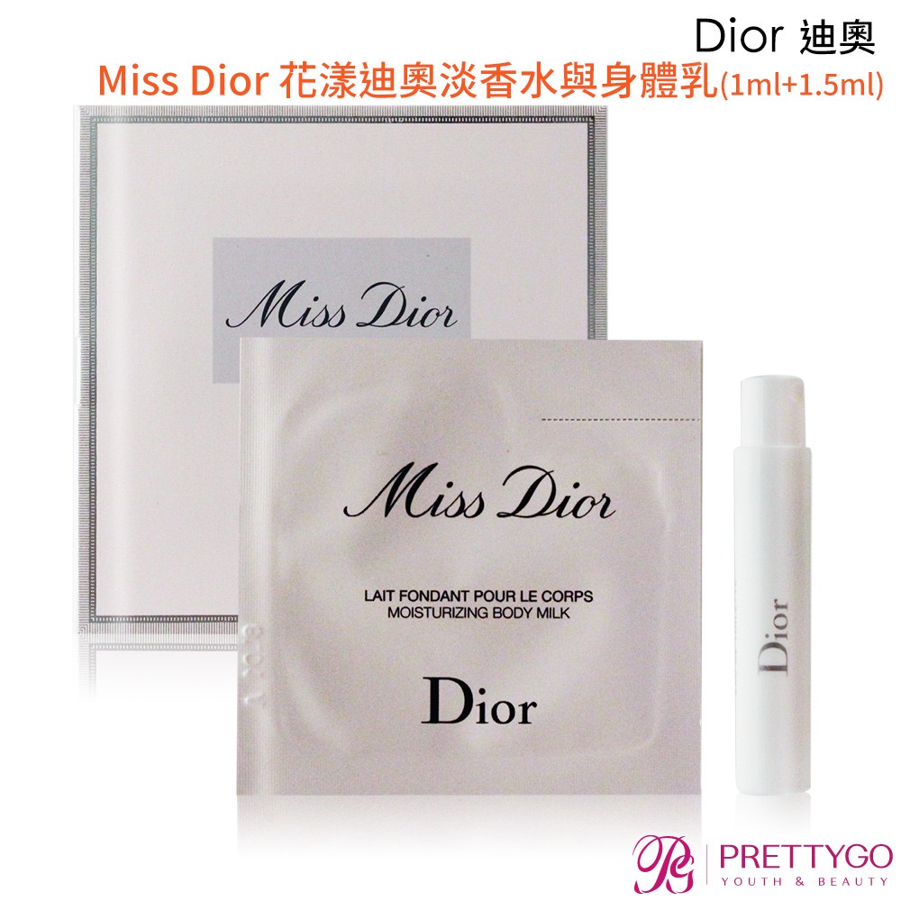 File:ELLE DIOR 能量大使－柯佳嬿.png - Wikipedia