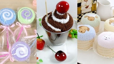 看了好想吃～蛋糕毛巾 6 款超萌推薦，巧克力蛋糕、棒棒糖造型太誘人