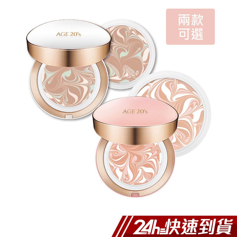 規格 14g產地(國家) 韓國貨源 公司貨保存期限 30個月粉色保濕款2020 新品粉色保濕款滋潤發亮肌膚龜裂妝 掉粉不再找麻煩含有精華液71% 以上!水潤肌膚更進階！以似肌膚的成分，越擦肌膚越亮多重