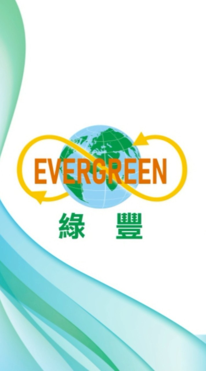 綠豐永續