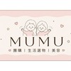 MU MU 選物代購