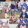 駆け込みうま娘3期アニメ＆育成相談
