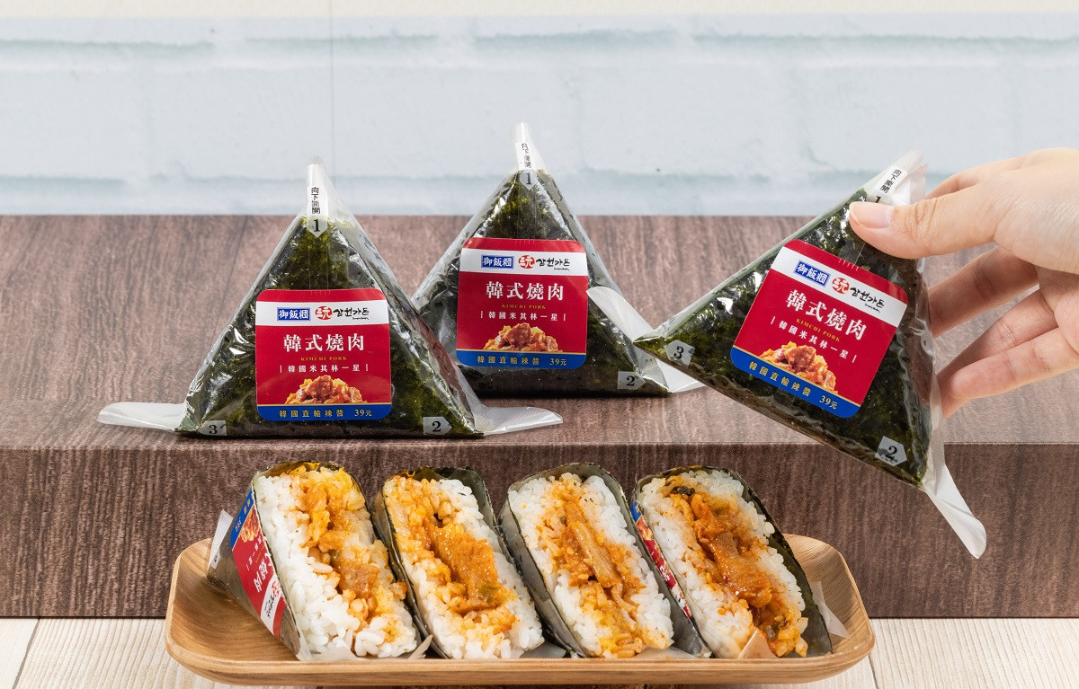 7-11聯名韓料「三元花園」