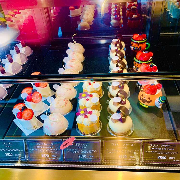 写真 パティスリー ル シエル 船橋本町通り店 Patisserie Le Ciel 本町 京成船橋駅 ケーキ By Line Place