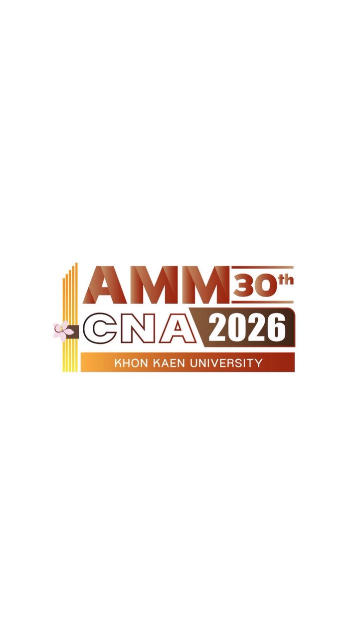 AMM & CNA 2026