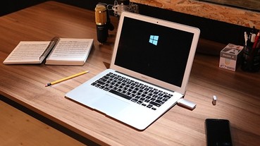 想在MacBook上吃雞嗎？SSB Windows to Go隨身碟實現你的願望