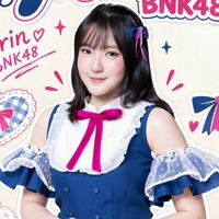 Mira Of Mirin ✧⁠* || MirinBNK48THFC