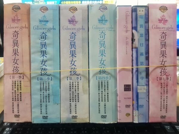 影音專賣店-U00-187-正版DVD【奇異果女孩 第1+2+3+4+5+6+7季】-套裝影集