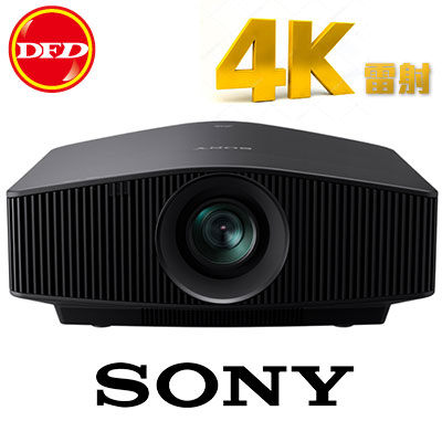 (新品預購) SONY 索尼 VPL-VW760ES 雷射 4K 投影機 原生 4K SXRD 2000 流明度 激光二極管光引擎 公司貨