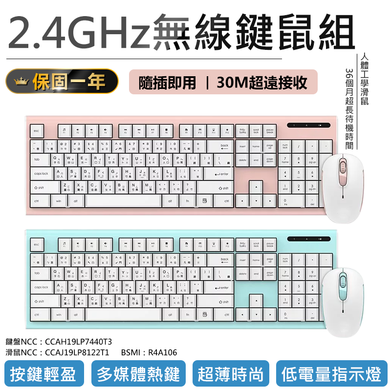 胡桃里 選擇我們有保障只給您最好 賣場中的每筆訂單皆會開立電子發票並透過簡訊告知發票號碼 (需要統編或紙本發票請在下單時留言備註) __________________________________