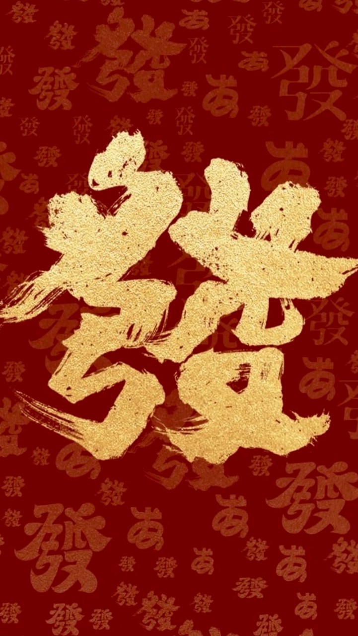 永豐芝芝的客戶群✨