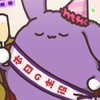 ななもりすなー全員集合！！🐰💜‪