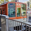 電車好きの集い