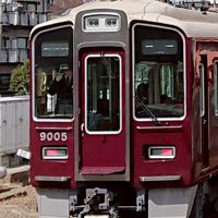 電車好きの集い