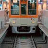 電車好きの集い