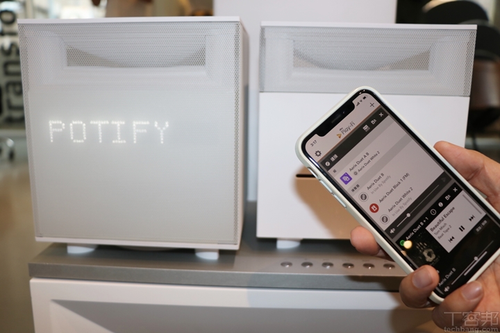 法式極簡All In One音響登台，Aerix Duet 實現傳統音源到現代串流多重播放力