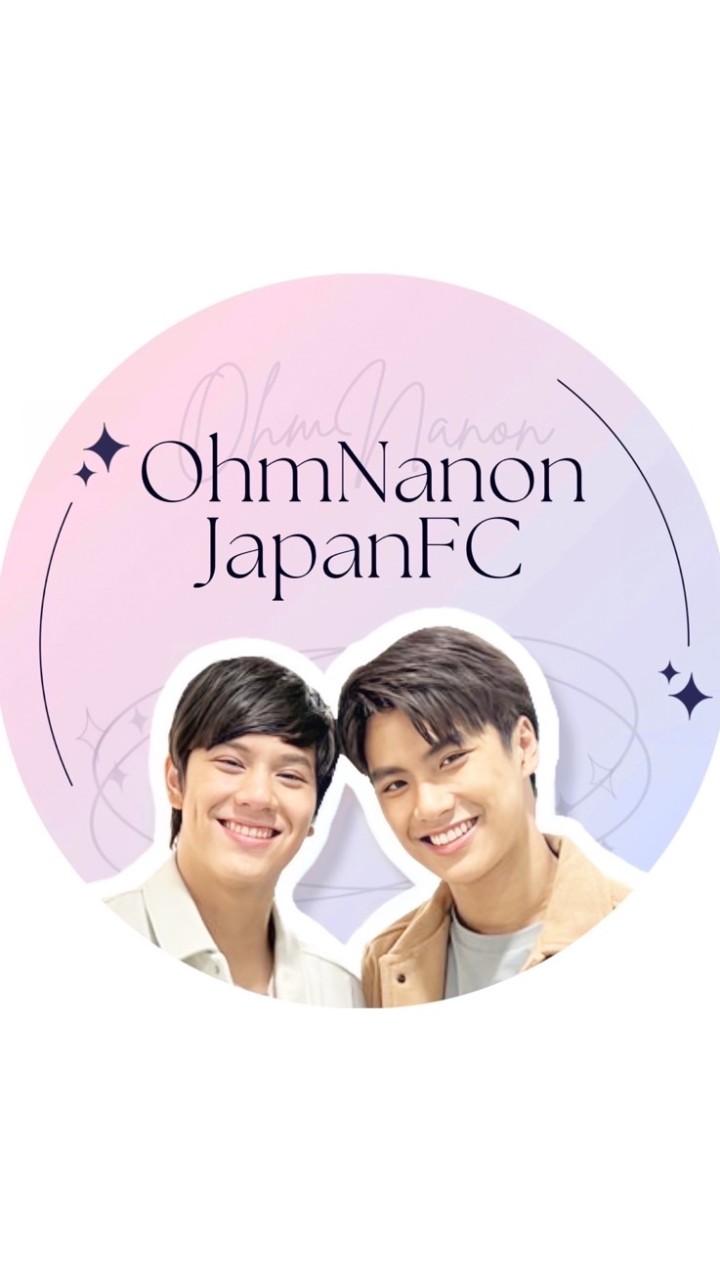OhmNanon JapanFC🇯🇵(配信用) OpenChat