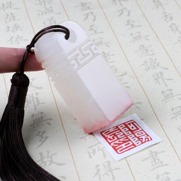 石頭印章定做篆刻制作閑章姓名藏書紀念章印個人名字簽名蓋章刻章