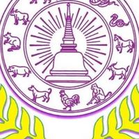 สมาคมชวนปั่น สานฝันเพื่อน้อง พิชิตน้ำตกพรหมโลก