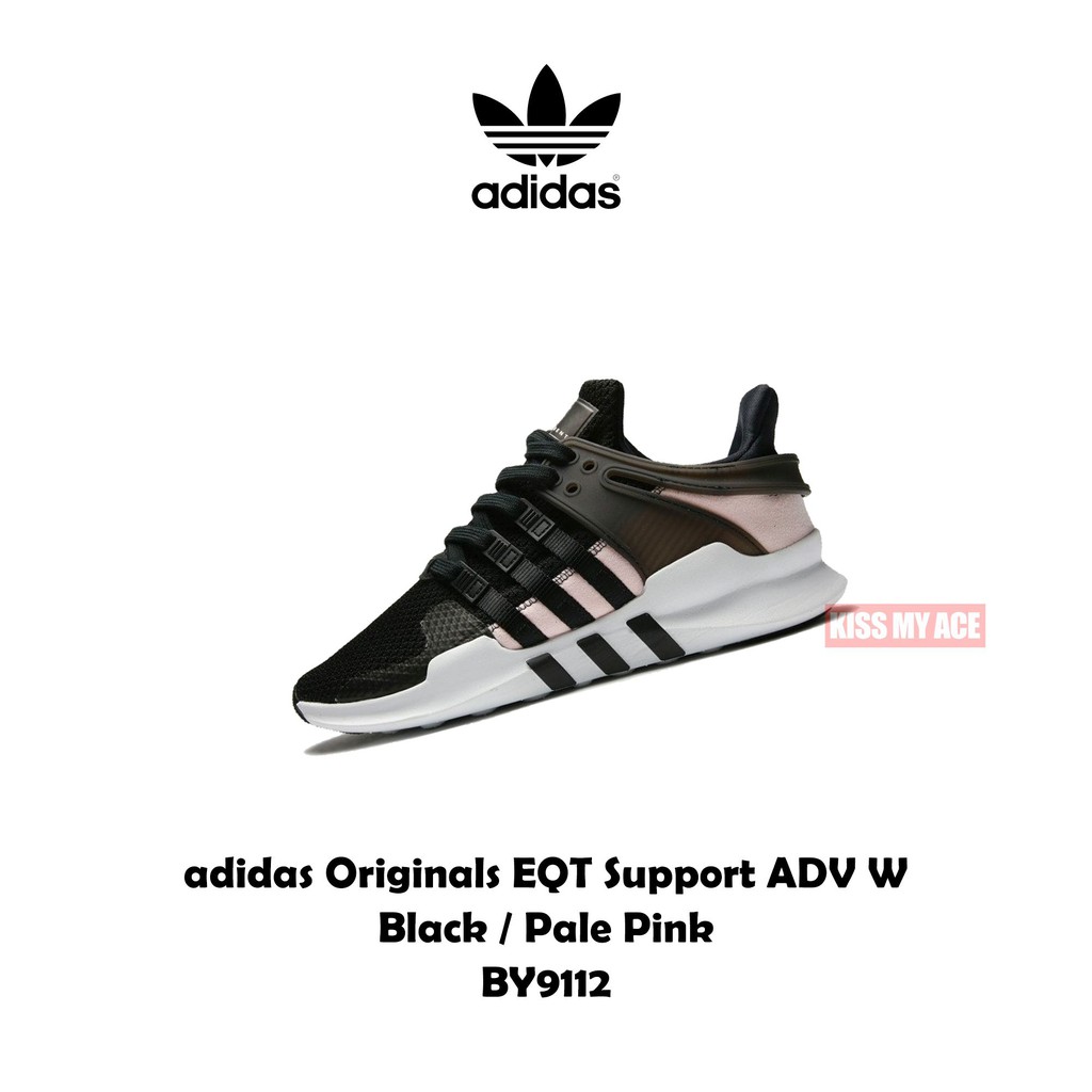 #adidas #adidasOriginals #EQT #SUPPORT #BY9112 #范冰冰 #女鞋 #黑 #粉 #黑白粉 #薔薇粉 更多包包看這 #點我看KISSMYACETW包包 不只想