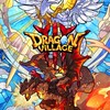 Dragon Village 3 討論群