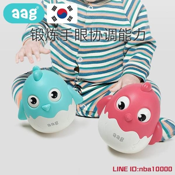 益智玩具aag不倒翁玩具大號3-6-12個月寶寶音樂 0-1歲益智玩具 摩可美家