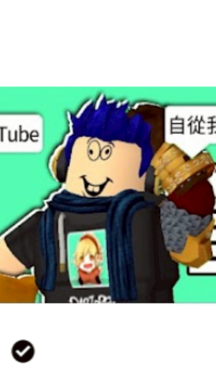 ROBLOX   偷走一顆大腦紅  陪養花園 （遊戲討論、交易群）（會抽獎）