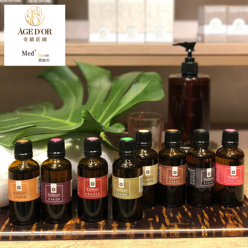 【使用注意事項】 ◎ 不得與其他優惠合併使用，恕無法兌換現金及找零 ◎ 請持手機簡訊或e-mail兌換券到店使用 ◎ 兌換券逾期未使用，可辦理退費。 以上規範如與兌換券不同，則依兌換券為準。