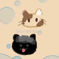 荒野亂鬥（喵喵水族館教會）