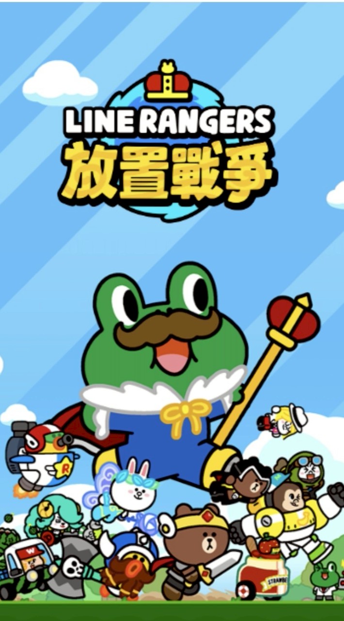 ✨放置學院 & 放置學園✨開放招生✔ ♦聯合招生處♦