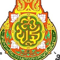 ประชาสัมพันธ์ รร.วัดประชาสรรค์