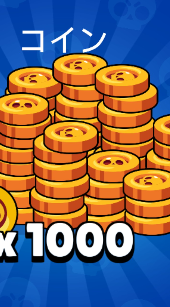 ブロスタ楽しくやろーの会