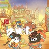 夜酌星冰舫