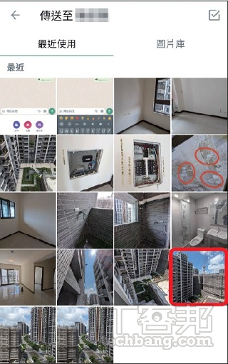 如何使用 WhatsApp 閱後即刪功能？